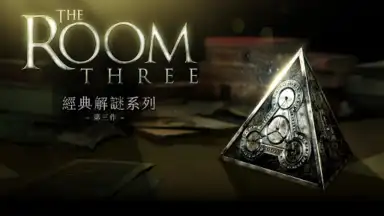 Captura de tela de The Room Three 9