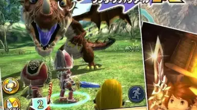 Captura de tela de ワンフリR 15