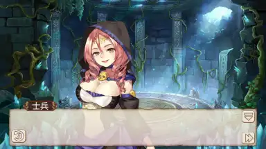Captura de tela de Ji Mo Lian Ji: Romancing Saga of Beauty and Devil 11