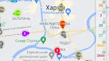 Captura de tela de CityBus Kharkiv 7