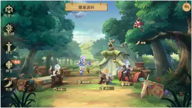 Captura de tela de Sky Heroes (JP) 7