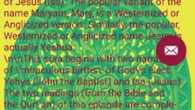 Captura de tela de Surah Maryam with Mp3 1