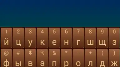 Captura de tela de jbak2 keyboard 5