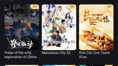 Captura de tela de YOUKU (International) 9