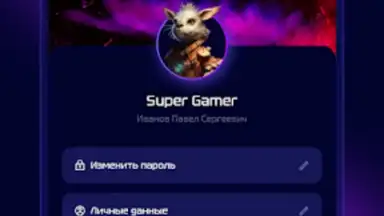 Captura de tela de SmartGamer 1