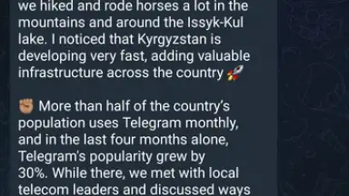 Captura de tela de Telegram (Google Play version) 6