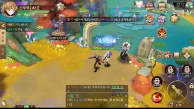 Captura de tela de Blast M 7