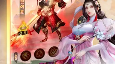 Captura de tela de 천하제일검 5