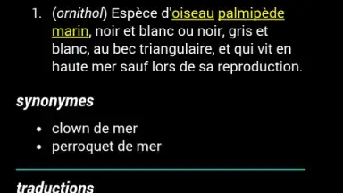 Captura de tela de French Dictionary - Offline 1