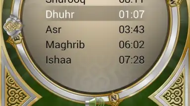 Captura de tela de Al-Moazin Lite 5