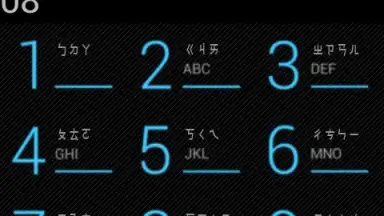 Captura de tela de Ray Dialer 2