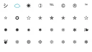 Captura de tela de ASCII Text Symbols 3