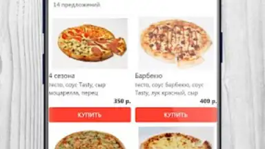 Captura de tela de Tasty Food 3