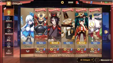 Captura de tela de Onmyoji Arena 5