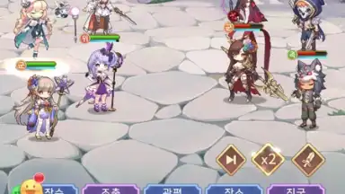 Captura de tela de Imaginary Girls: Three Kingdoms 1