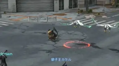 Captura de tela de GESTALT ODIN 10