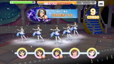 Captura de tela de Idolmaster Cinderella Girls Starlight Stage 20