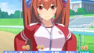 Captura de tela de Uma Musume: Pretty Derby (JP) 10