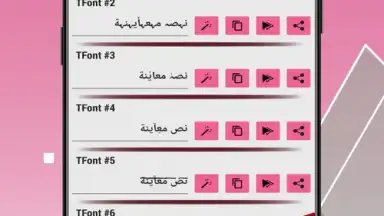 Captura de tela de TStyle Font Studio 5