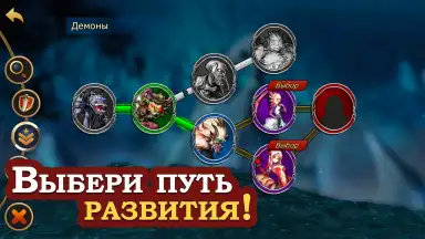 Captura de tela de Elder Heroes 3