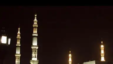 Captura de tela de Al-Haramain 3