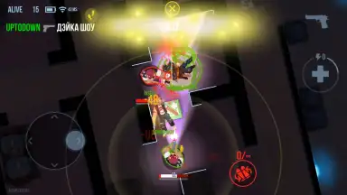 Captura de tela de Bullet Echo 6