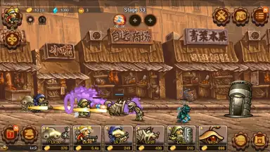 Captura de tela de Metal Slug Infinity 8