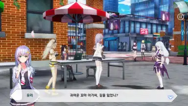 Captura de tela de Soulworker Academy 16