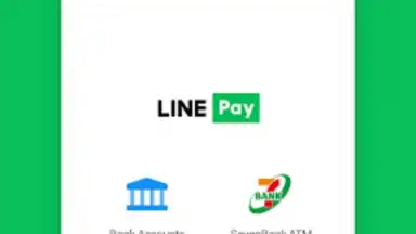 Captura de tela de LINE Pay 1