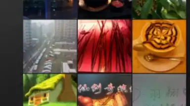 Captura de tela de Xiaomi Gallery 10