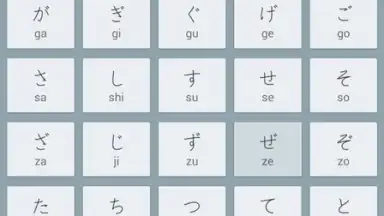 Captura de tela de Japanese Kanji Study 2