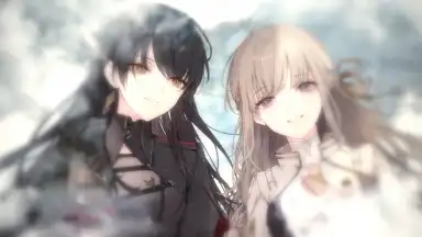 Captura de tela de Towa Tsugai 3