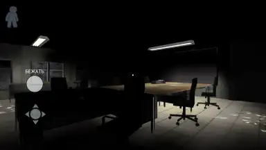 Captura de tela de Mama 4