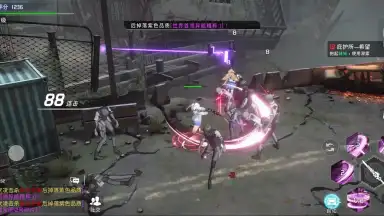 Captura de tela de The Aurora Project 1
