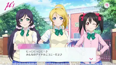 Captura de tela de LOVE LIVE! School Idol Festival 2 MIRACLE LIVE! 5