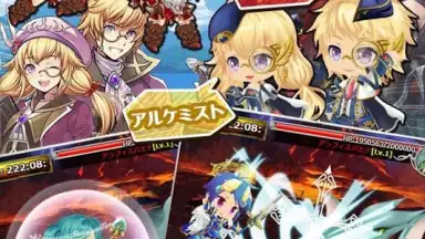 Captura de tela de SWORD OF PHANTASIA 10