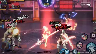 Captura de tela de Infinity Star M 2