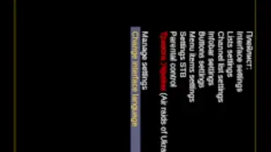 Captura de tela de OTT-Play 7