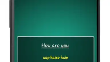 Captura de tela de Learn Hindi 4