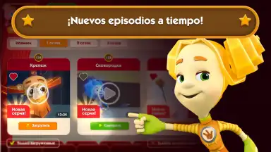 Captura de tela de Fixiki 10