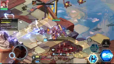 Captura de tela de Sky Era 14