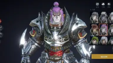 Captura de tela de Bless Eternal 10