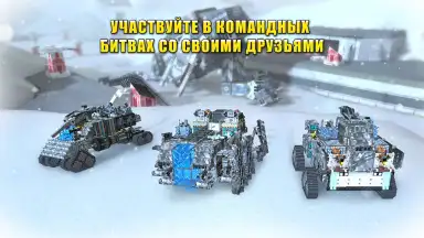 Captura de tela de Blocky Cars Online 4