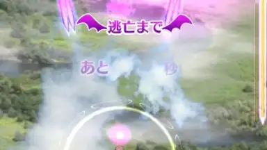 Captura de tela de Gothic wa Mahou Otome 3