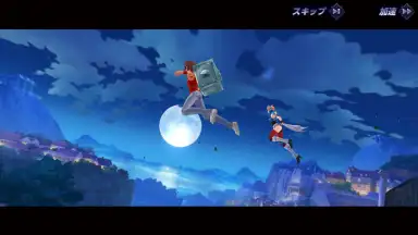 Captura de tela de Saint Seiya Rising Cosmo 5