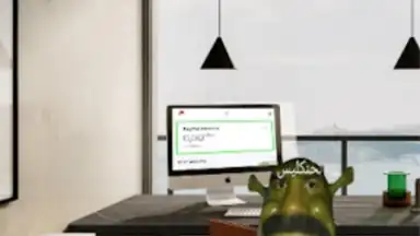 Captura de tela de لعبة الرحمة 3