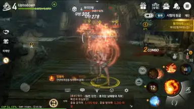 Captura de tela de Blade & Soul Revolution 5