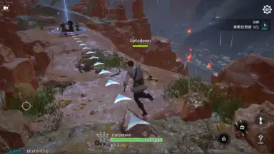 Captura de tela de TRAHA (Global) 7