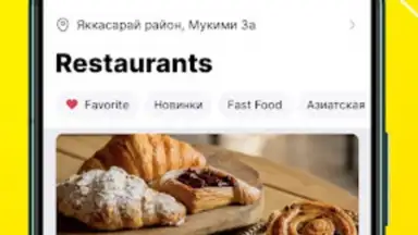 Captura de tela de Express24: food, grocery and + 4