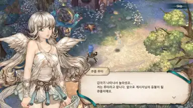Captura de tela de Tree of Savior M 5